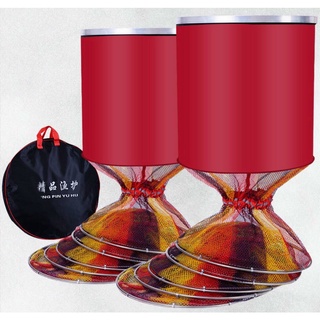 Rọng Cá DaiWa 7màu Vành Hợp kim -RC7M-111