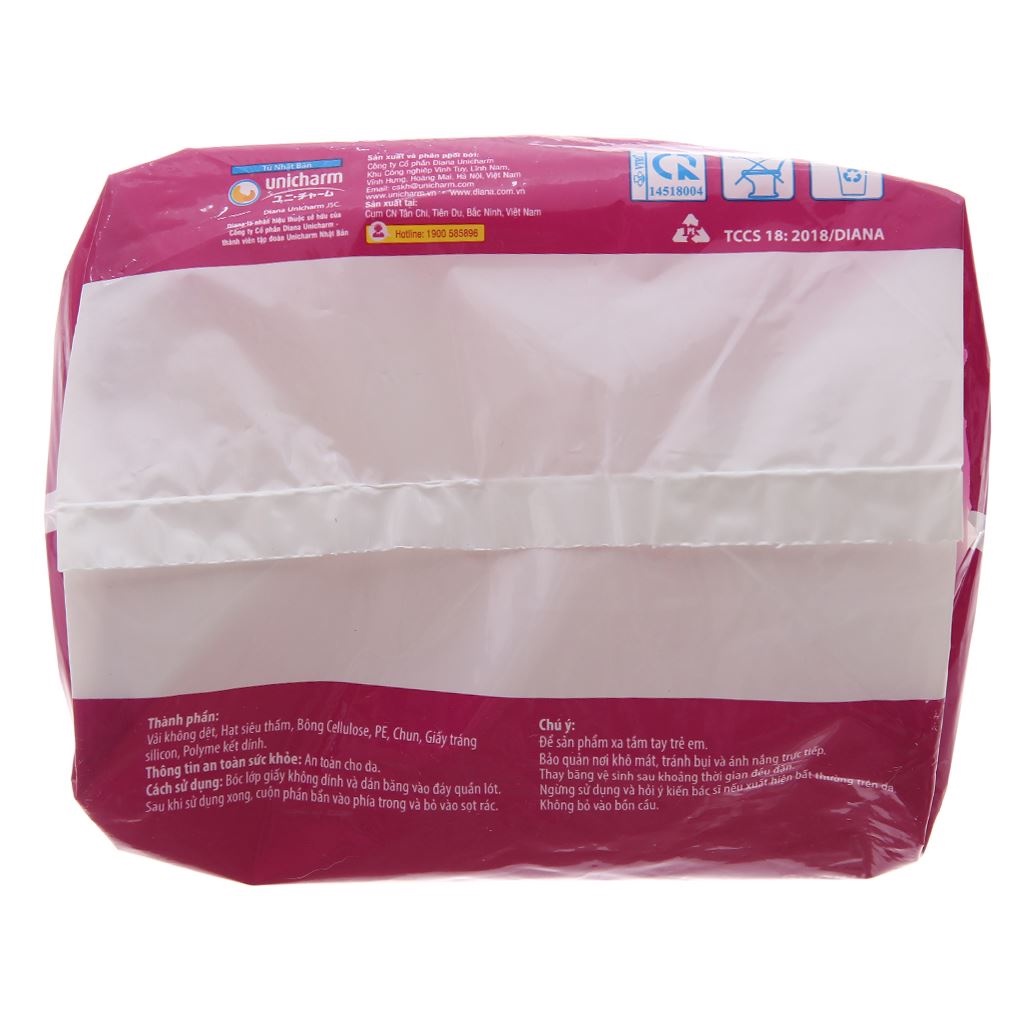 Combo 4 Băng Vệ Sinh Diana Mama Dùng Cho Bà Mẹ Sau Khi Sinh 12 Miếng / Gói x4