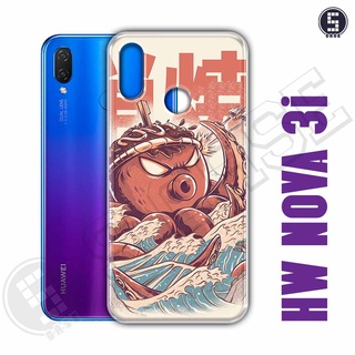 Ốp điện thoại Huawei Nova 3i Dẻo Chống Shock Nhiều Mẫu Tuyển Tập 7 A1306-CL7