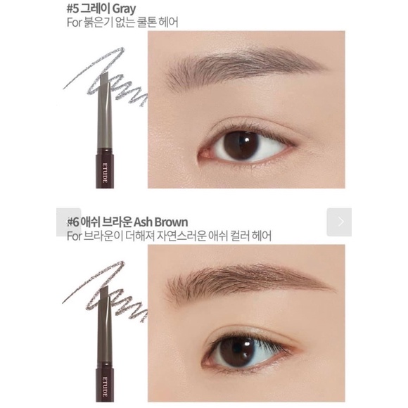 HOUSE - Chì kẻ chân mày ngang Drawing Eye Brow