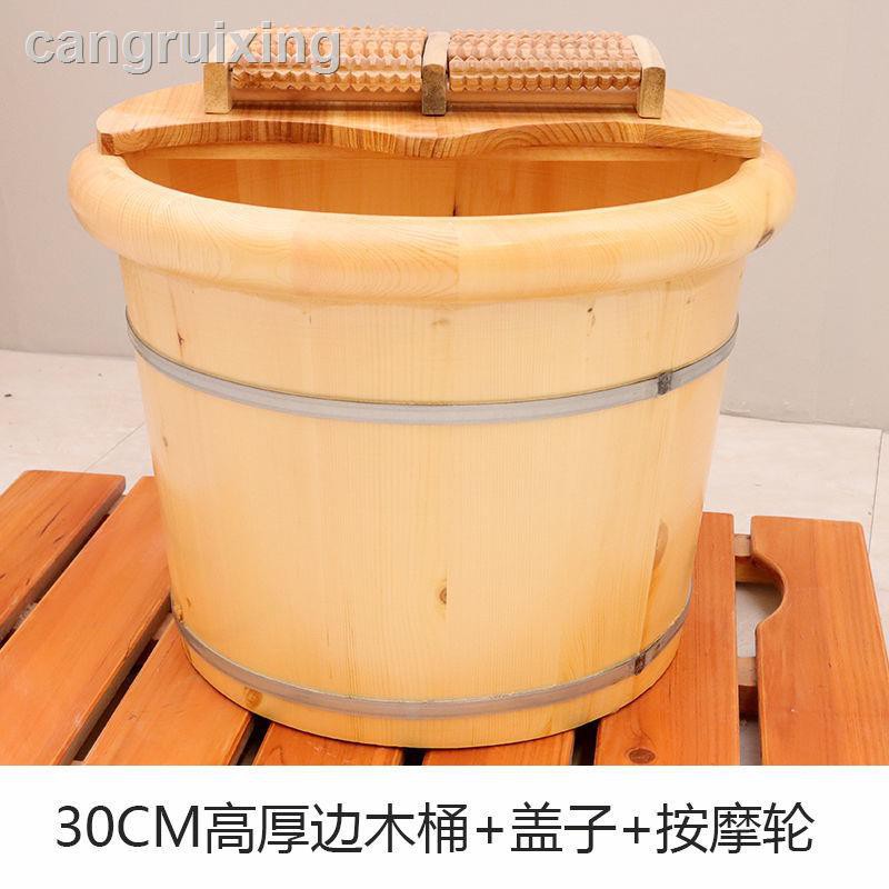 Bồn Ngâm Chân Chất Liệu Dày Dặn Cao Cấp | BigBuy360 - bigbuy360.vn