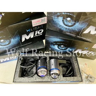 Đèn trợ sáng x-light m10 plus