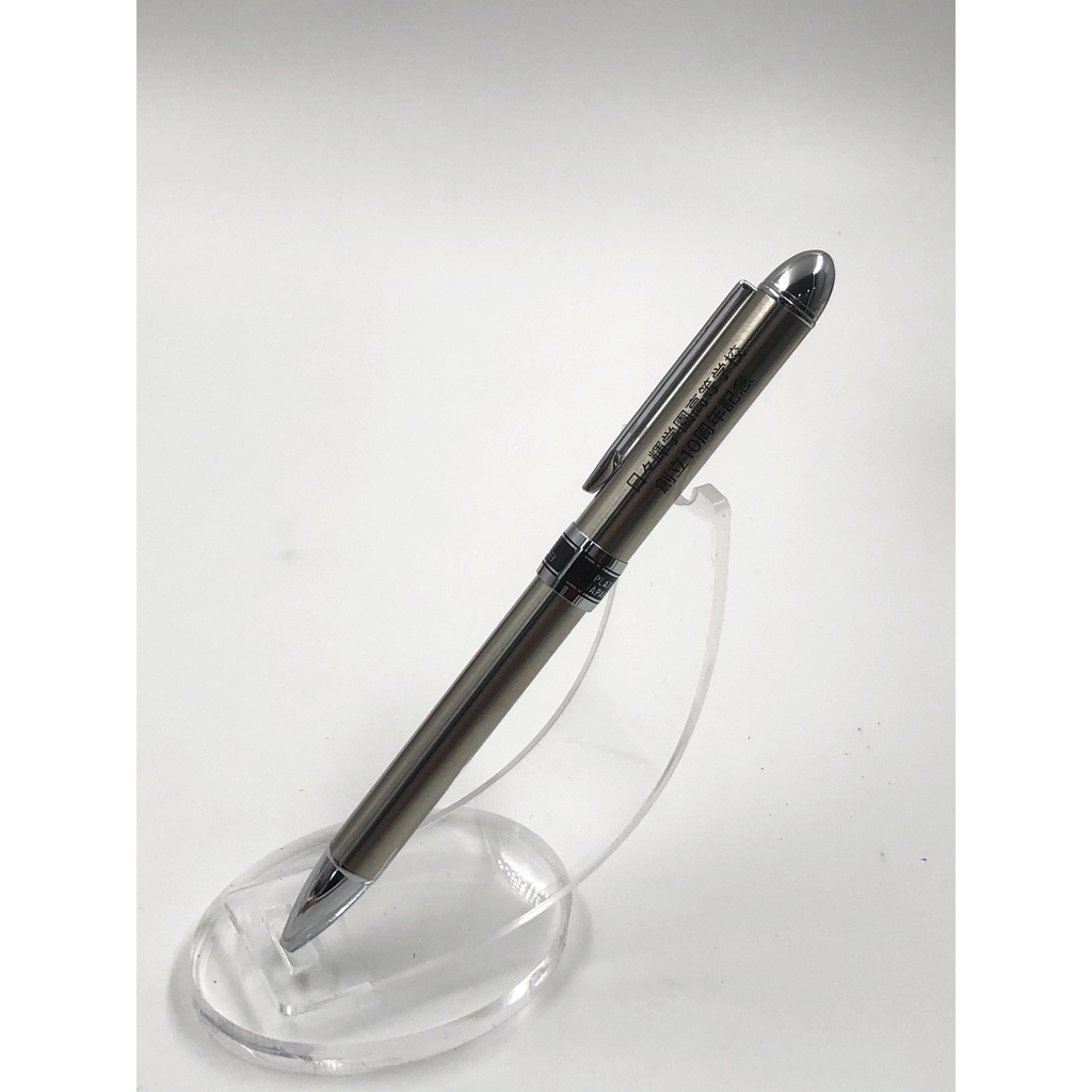 Bút 3 ngòi Platinum MWB - 2000 R Stainless Steel made in Japan