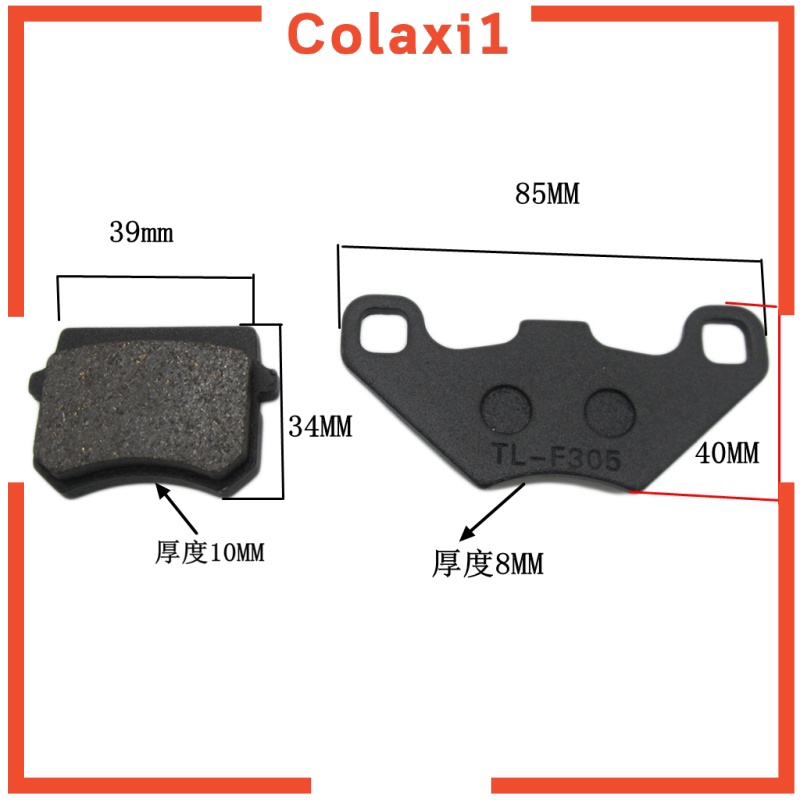 1 Má Phanh Đĩa 50cc 70cc 90cc 110cc125cc 150cc 200cc 250c Atv | BigBuy360 - bigbuy360.vn