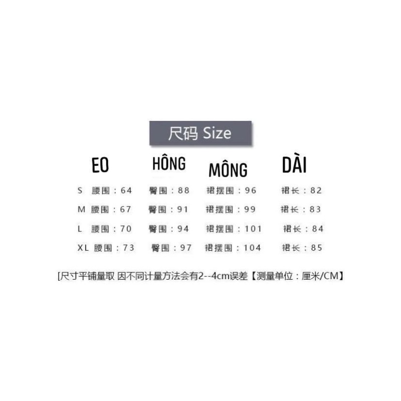 Chân Váy Jean xẻ tà siêu đẹp hàng Quảng Châu