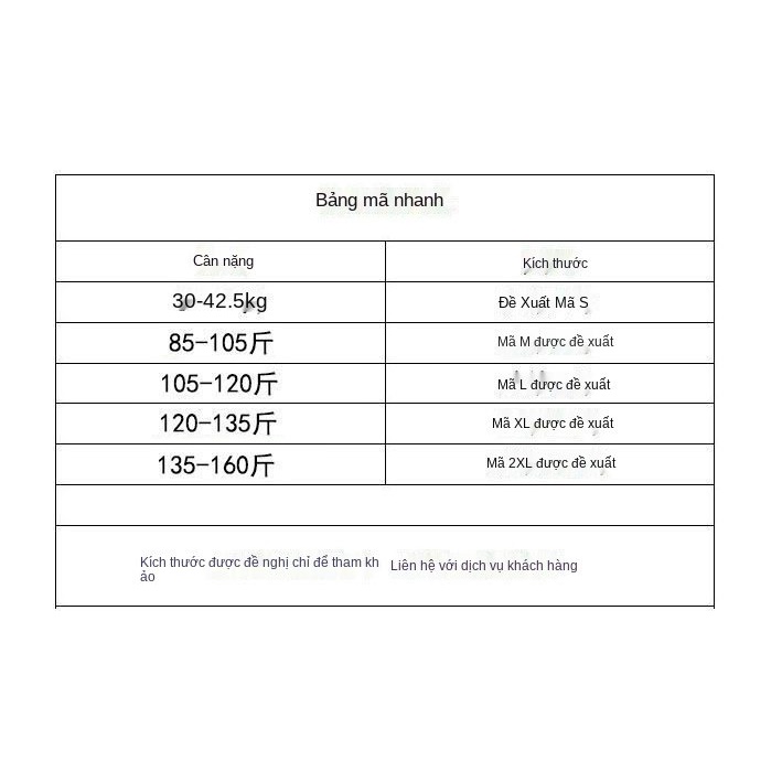 Áo hoodie in hình hoạt hình thời trang mùa thu đông nhật bản