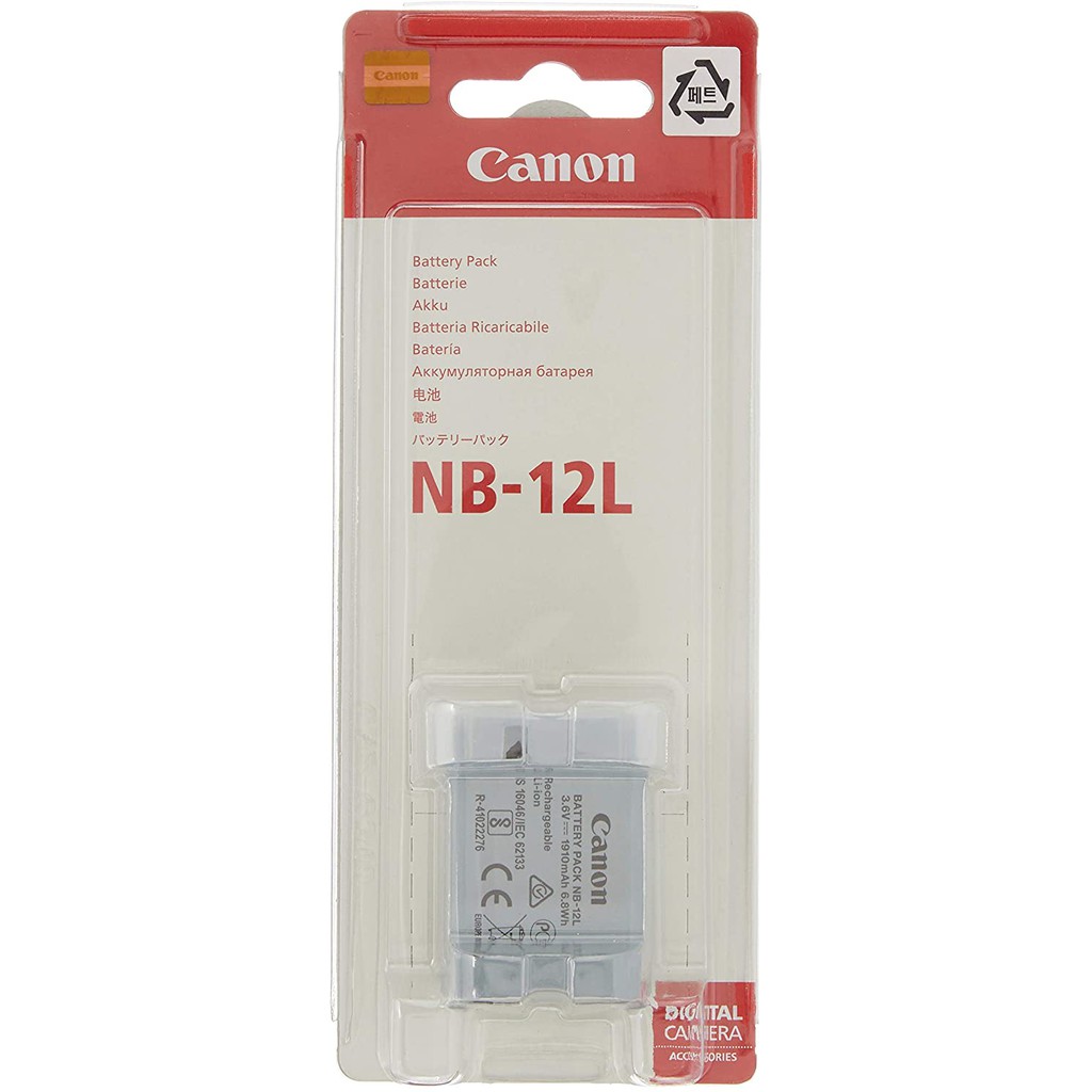 PIN MÁY ẢNH CANON NB-12L, DUNG LƯỢNG CAO