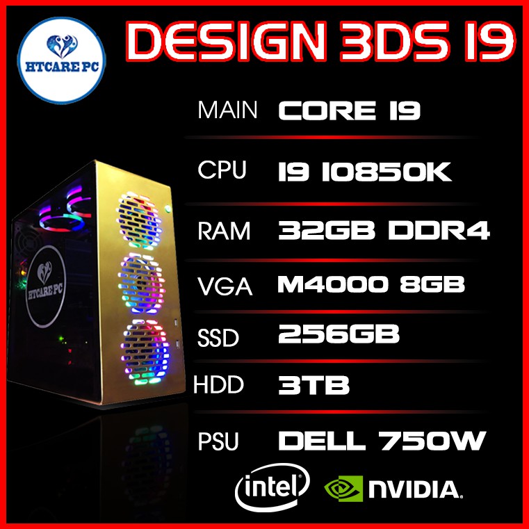 Máy tính I9 10850K ⚡RX580 8G⚡thiết kế đồ họa 3D Render⚡Bảo hành 3 năm