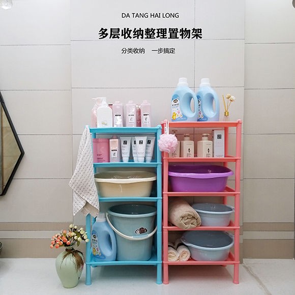 Kệ phòng tắm, Giá để đồ trong nhà vệ sinh chậu rửa hình tam giác, sinh, sàn bếp < | BigBuy360 - bigbuy360.vn