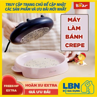 [CÓ SẴN] CHẢO MÁY LÀM BÁNH CREPE BÁNH TRÁNG BÁNH PANCAKE SIÊU NHANH BEAR DBC-C06E1