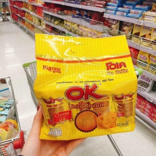 Bánh đồng tiền OK thái lan