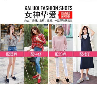 Giày Lười Đế Dày Chất Liệu Da Thời Trang Cho Nữ
