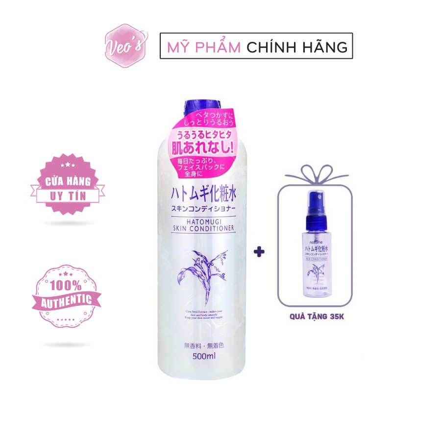 Nước hoa hồng cân bằng da Lotion Naturie Hatomugi Skin Conditioner