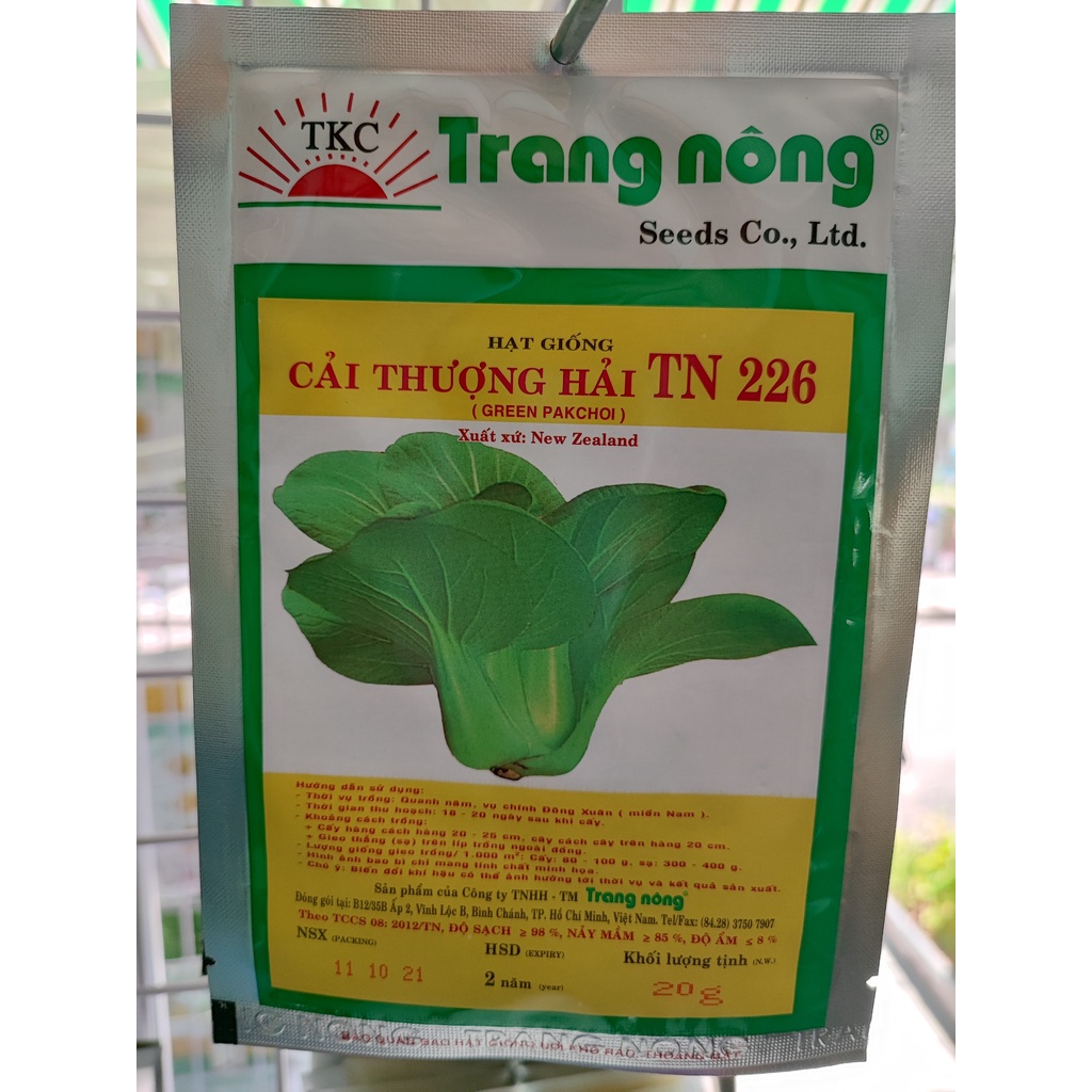 Hạt giống rau TRANG NÔNG