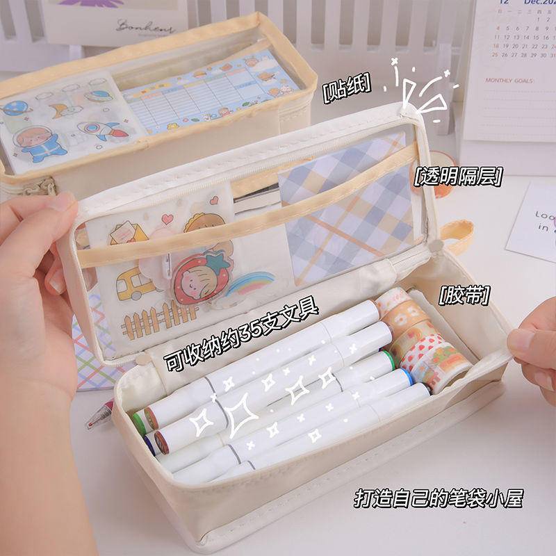 ⭐ iLado ⭐  Túi đựng bút trong suốt cute túi nilong/PVC túi zip nhỏ hộp vải đựng đồ Hộp đựng hộp bút hologram bút cute bọc zip tiểu an văn phòng phẩm Đa Dụng túi đựng đồ dùng cá nhân hình