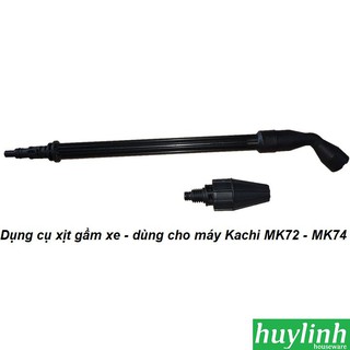 Phụ kiện Kachi - Vòi xịt gầm máy rửa xe Kachi MK72 - MK74