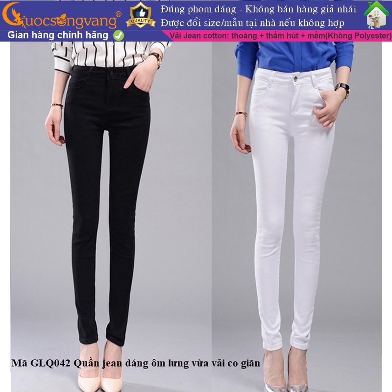 Quần nữ quần jean nữ đẹp GLQ042 Cuocsongvang