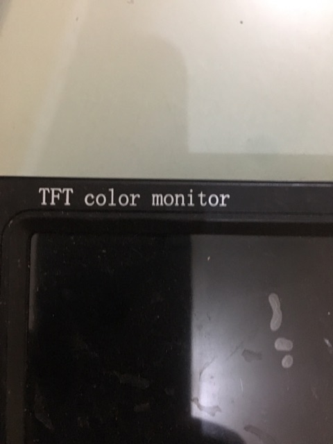 Màn hình 7 inch TFT color monitor