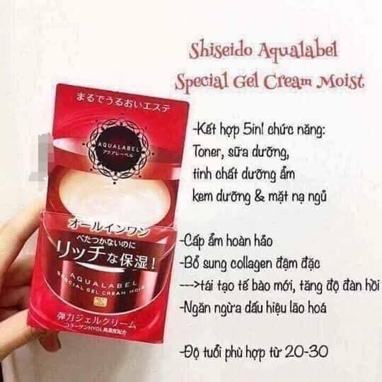 Kem dưỡng da 5 trong 1 Shiseido Aqualabel Special Gel Cream