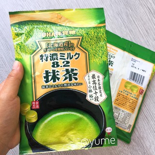 Kẹo uha matcha nhật bản