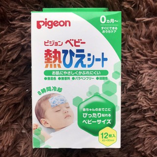 Miếng Dán Hạ Sốt Pigeon Cho Bé 0m+