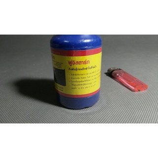 Vitamin B1 Thái Lan - 100ml