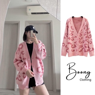 Áo khoác cadigan, áo khoác len hoạ tiết da báo chất len dày dặn mặc xinh freesize boong_clothing