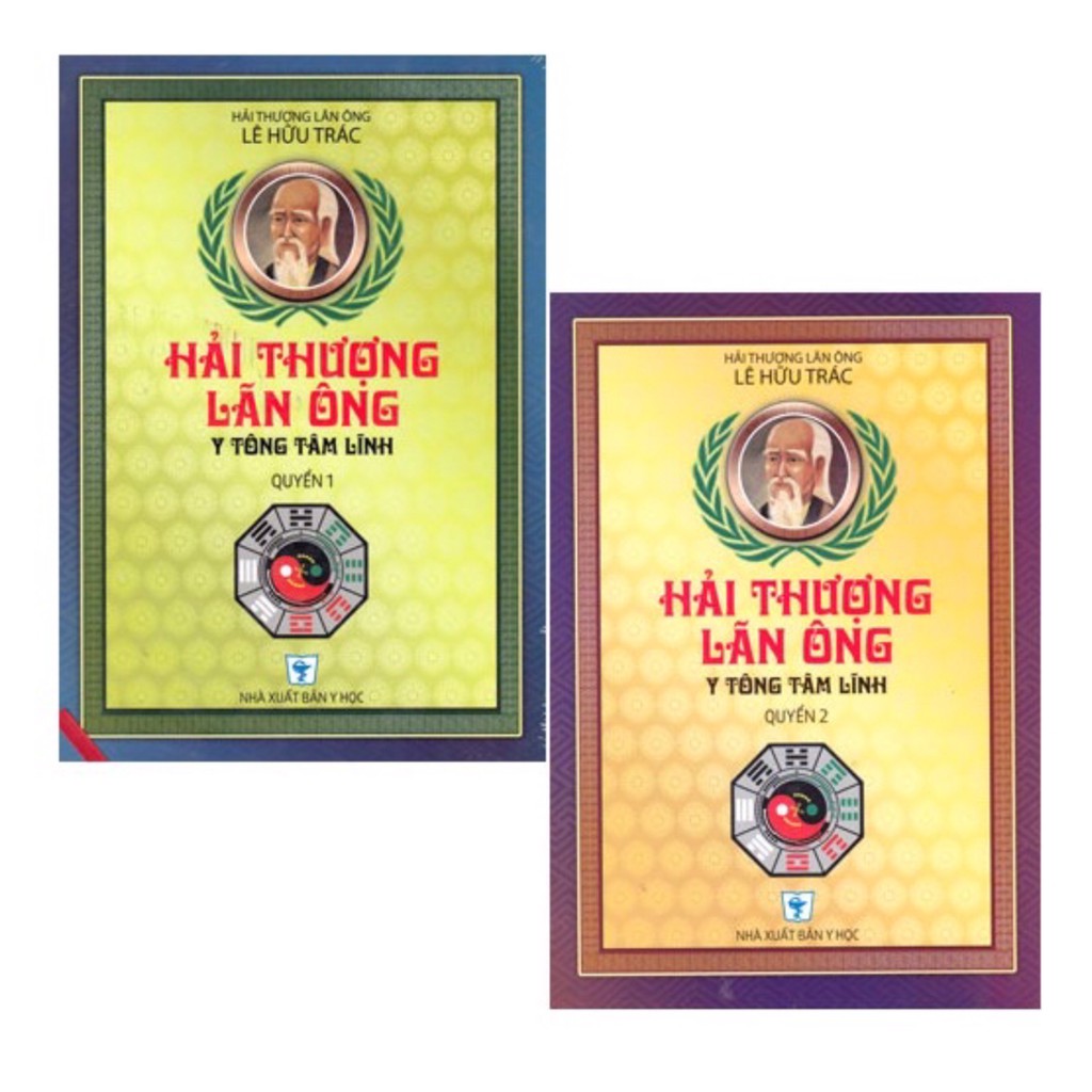 Sách - Combo Hải Thượng Lãn Ông