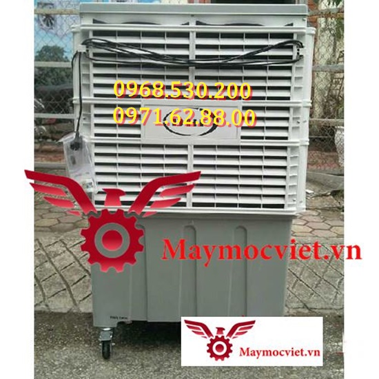 Máy làm mát không khí ZC86Y