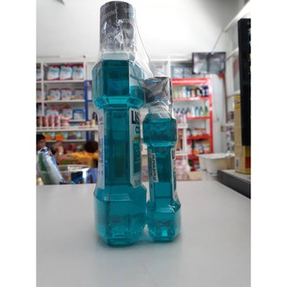 Nước súc miệng Listerine Thái Lan (750ml tặng 250ml)