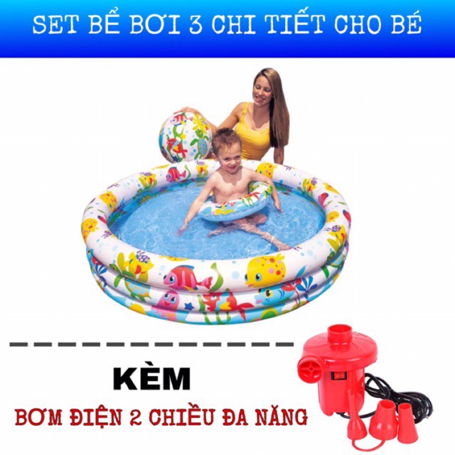 COMBO BỂ BƠI TRÒN 3 CHI TIẾT CHO BÉ + TẶNG KÈM BƠM ĐIỆN