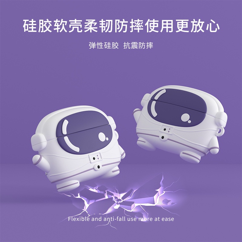 Vỏ Bảo Vệ Hộp Sạc Tai Nghe Sony Linkbuds S WF-LS900N Chất Liệu Silicon Mềm Chống Trầy Xước/Rơi Hình Phi Hành Gia