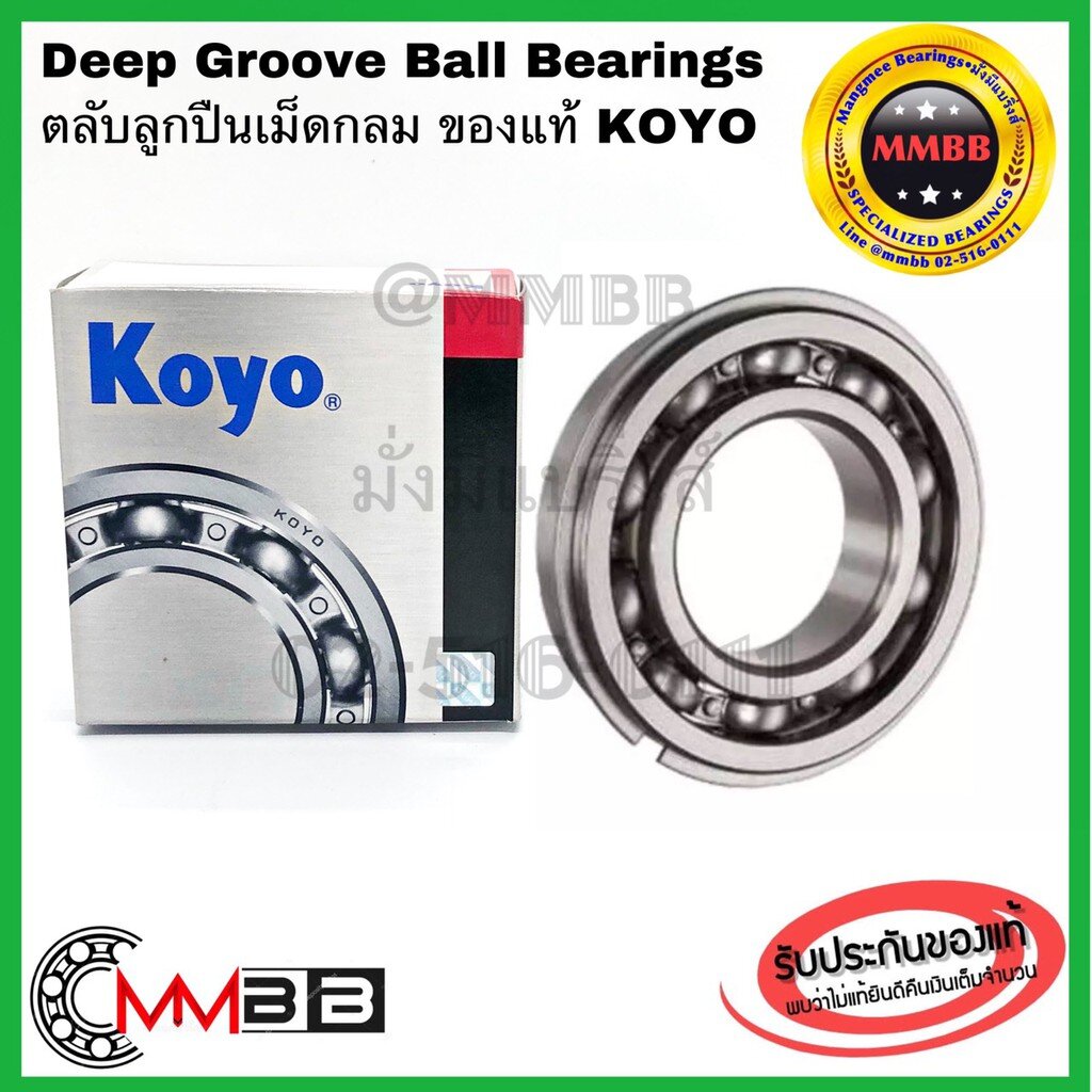 6206 NR KOYO 6206NR VÒNG BI TƯỜNG Nông Nghiệp Chính Hãng NHẬT BẢN DEEP GROOVE 6206-NR-KOYO KÍCH THƯỚ