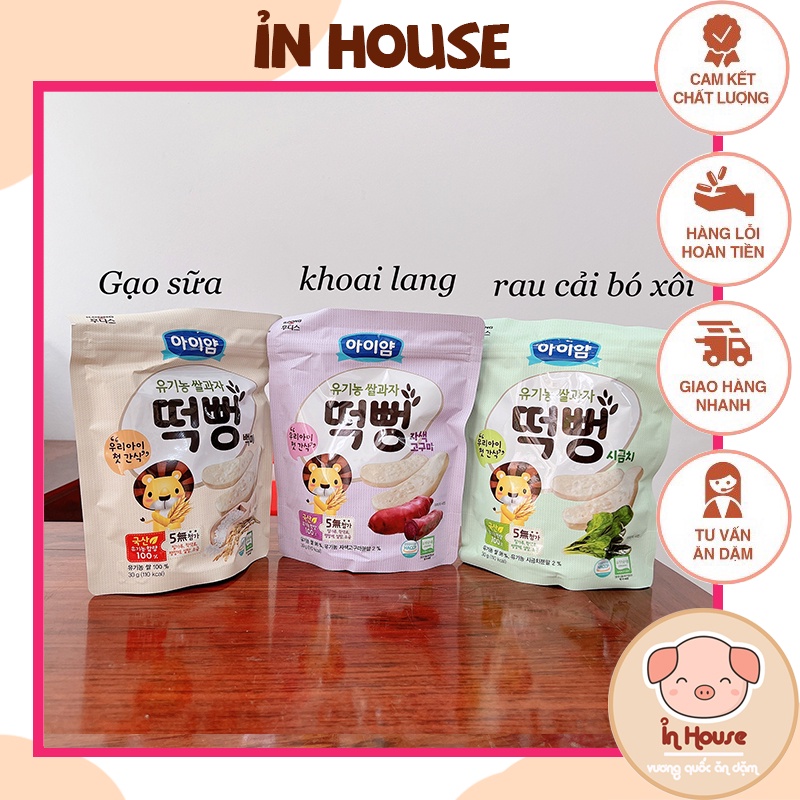 (xả hàng)Bánh gạo ăn dặm hữu cơ ILDONG hàn quốc cho bé 6m+(date 8/2023)