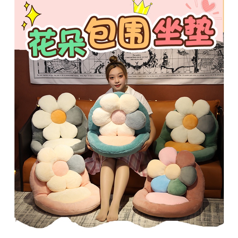 Order | Đệm tựa lưng bông hoa liền đế nhung pha lê phối màu