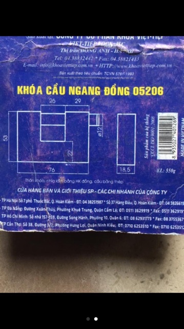 Khoá cầu ngang Việt Tiệp Đồng 05206