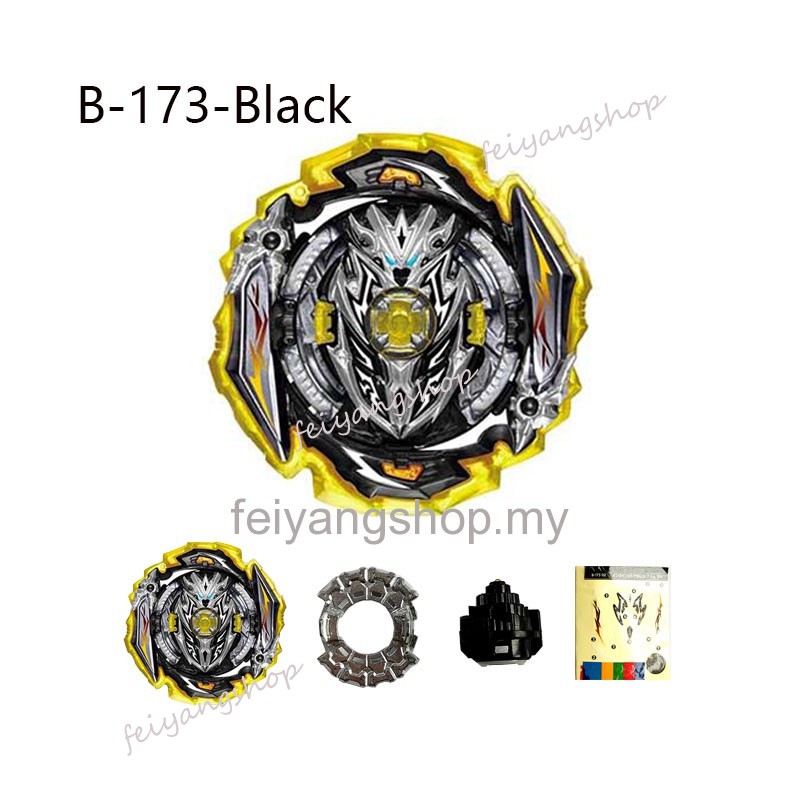 Bộ Con Quay Đồ Chơi Beyblade Burst B-173-Kim Vô Cực B-161 B-163 B-173-Red Infinite Achilles B-168 Rage Longinus B-167 Sparking Mirage Fafnir B-160 King Helios.Zn