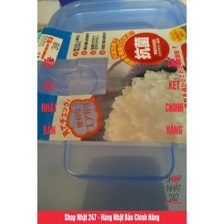 Set 2 hộp đựng thực phẩm chịu nhiệt lò vi sóng Apack ∝ 400ml Nội địa Nhật Bản