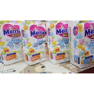 Tã giấy Merries S90 (S-90) - 90 miếng