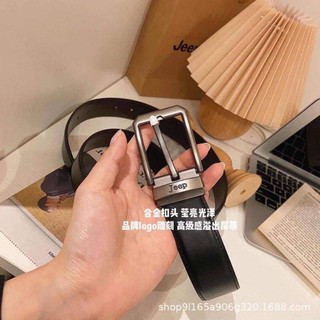 Set thắt lưng nam
