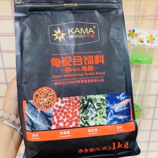 Thức ăn cho rùa baba tăng màu KAMA 1kg