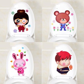 Decal Dán Nắp Bồn Cầu Cho Bé