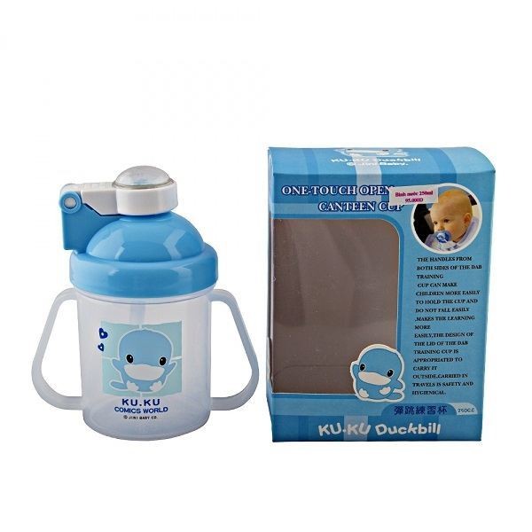 Bình uống nước Kuku Ku5321 250ml có tay cầm.