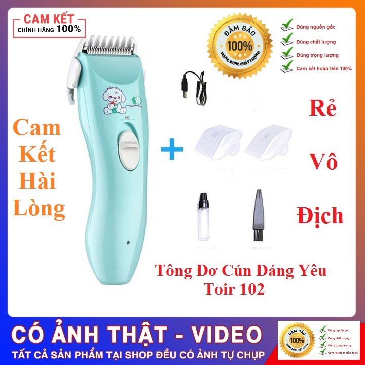 Tông Đơ Cắt Tóc Cho Bé TOIR 102 Hình Cún Con Đáng Yêu, Máy Êm,Dễ Sử Dụng [ Chính Hãng Video Sản Phẩm ]