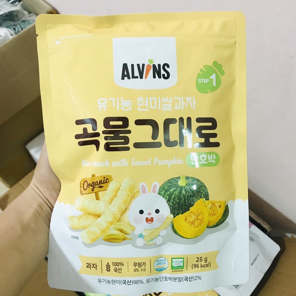 Alvins - Bánh ăn dặm gạo lứt rau củ hữu cơ hình que cho bé 6m+ túi zip 25G DATE10/2022