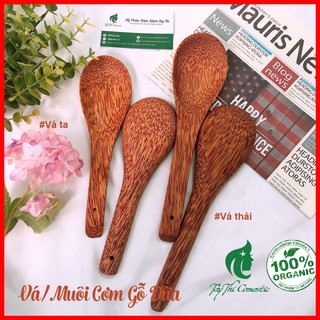 Vá/ Muôi Cơm Gỗ Dừa