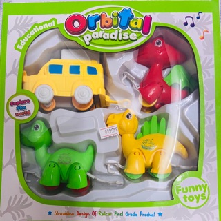 ĐỒ CHƠI ĐƯỜNG RAY XE LỬA KHỦNG LONG