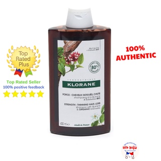 Dầu gội klorane của pháp - giúp tóc chắc khỏe