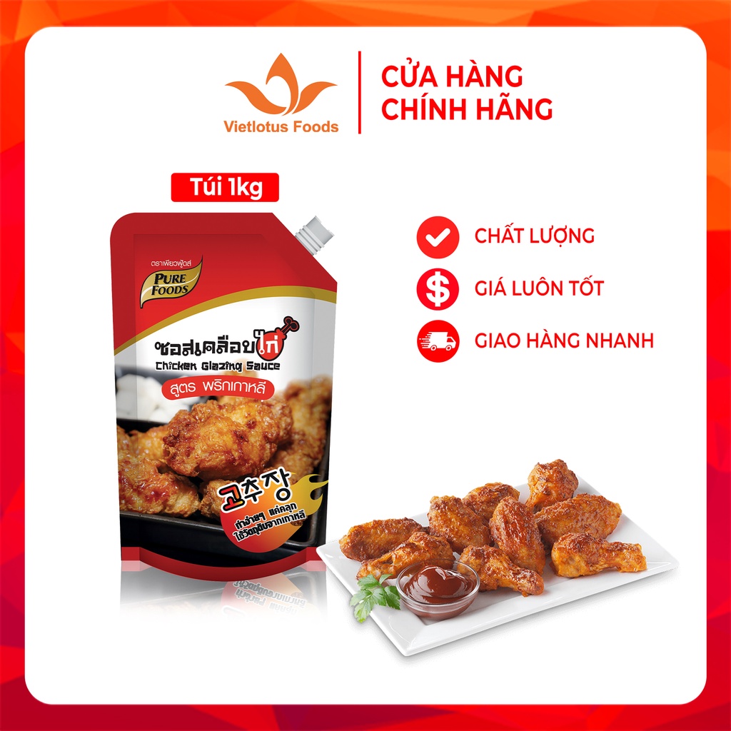 Sốt Phủ Gà Cay Hàn Quốc - Chicken Glazing Sauce with Korean Chili - 1kg