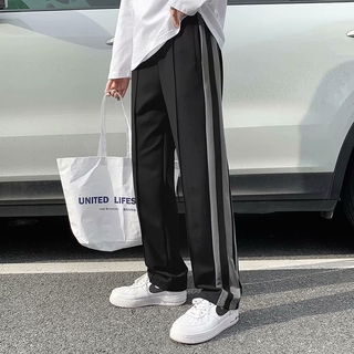 Dynamic Korean Style Wide-Length Pants For Men
